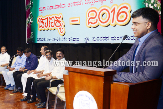 Police Commissioner inaugurates Chanakya 2016 1